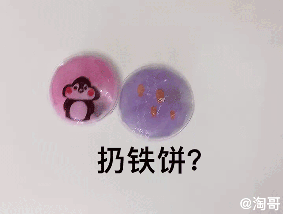 这些好看又实用的礼物，送男友闺蜜都合适！太太太甜了