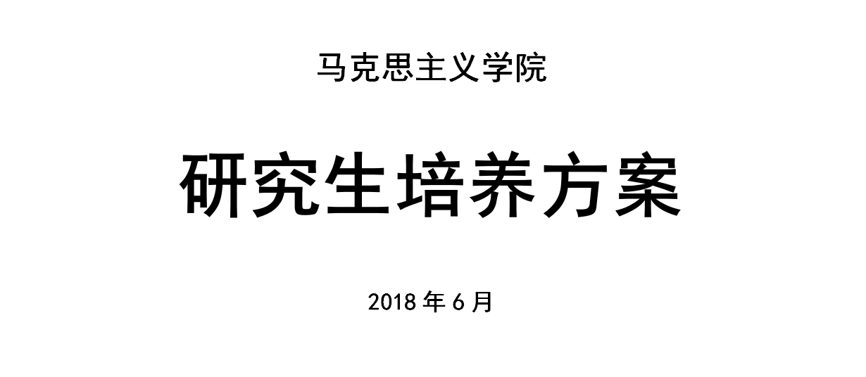 “奔驰女”高露，长春理工大学硕士没有毕业，研究生毕业有多难？