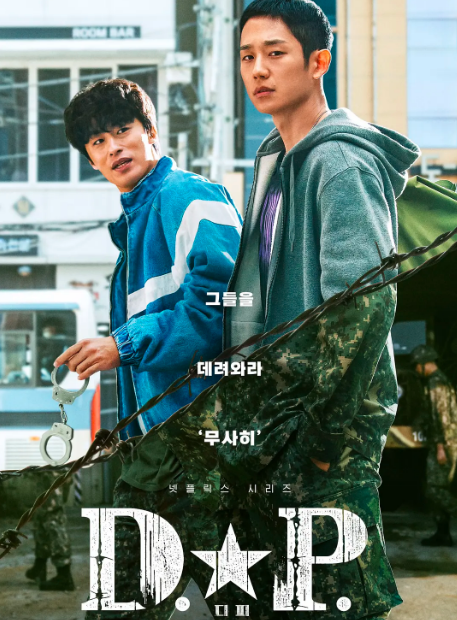 电影《摩加迪沙》:生死抉择面前,人性的光辉会消除一切隔阂