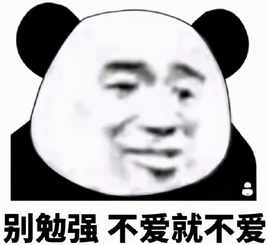 你敢玩失踪,我就敢请黑客追击!