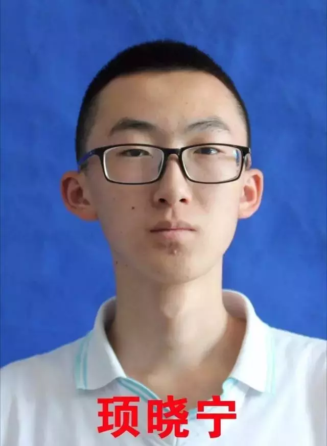 2019山西高考分数线公布！文理状元来自......历届状元大盘点