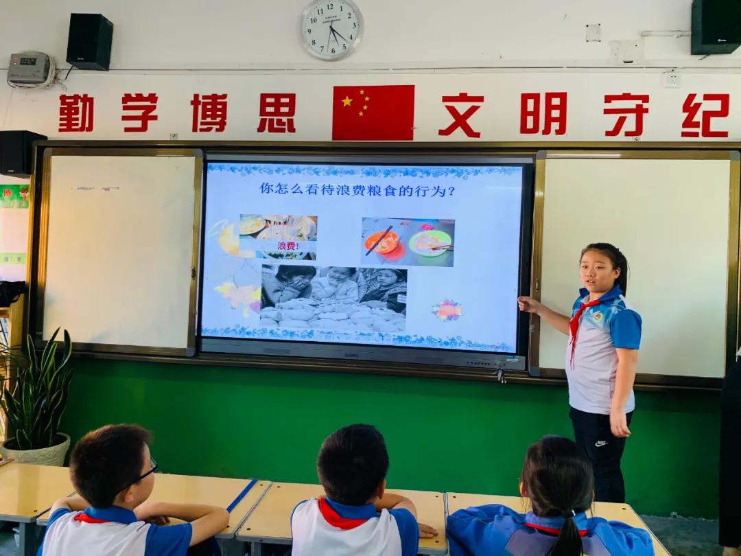树魂立根 务实前行 延川县城关小学2020——2021学年度第一学期工作总结