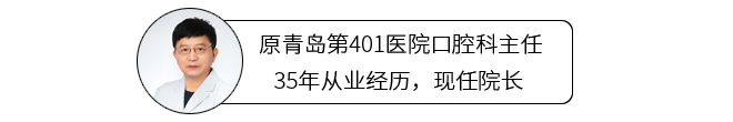 牙齿缺损后需要补牙，补牙材料这么多？怎么选才能又便宜又好用？