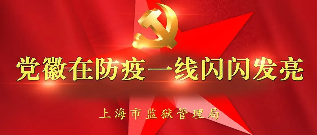 他，75天超长“待机”