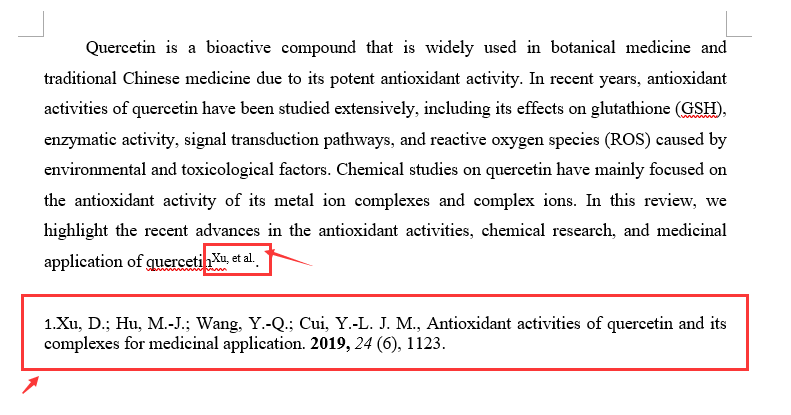 怎么引用论文中的参考文献（引用参考文献的正确方法）