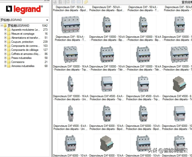 Solidworks、CATIA、UG、Proe、CAD、Inventor3D标准件零件库