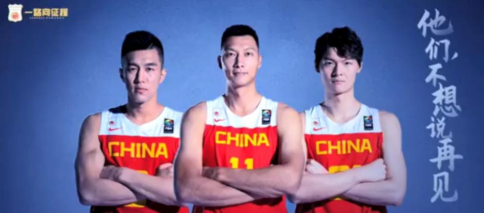 2021亚洲杯预选赛赛程公布！中国队首战迎日本队