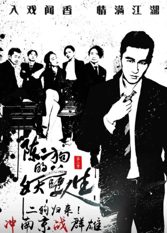 五本都市巔峰經典小說，書架珍藏，重刷多次，有你記憶裏那本書嗎