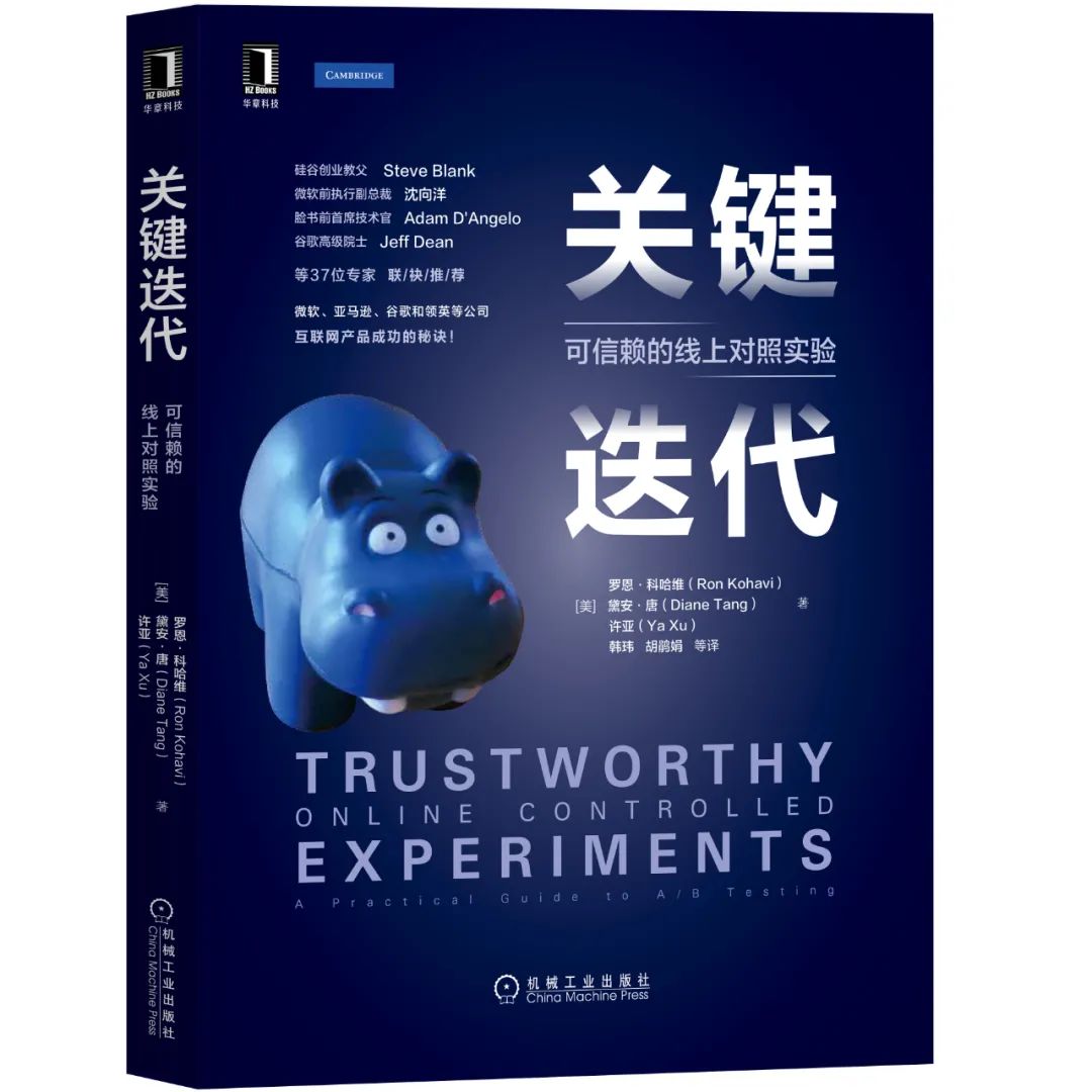 终于有人把p值讲明白了
