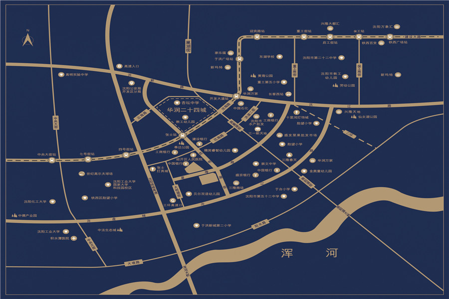 沈阳城市副中心潜力爆发，苏家屯会展中心板块崛起，置业攻略来了