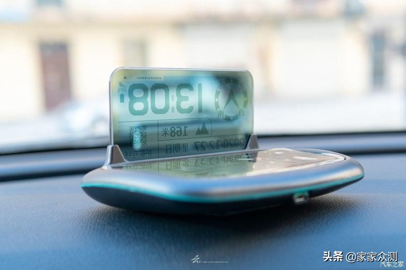 护航时尚版路宝宝HUD车载抬头显示器，到底怎么样