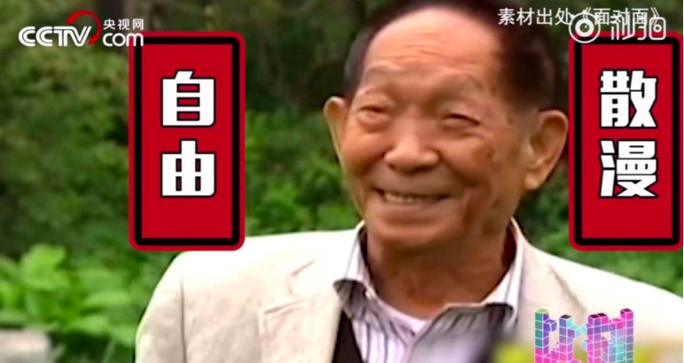 致敬“杂交水稻之父”袁隆平：除了珍惜粮食，我们还能做到这五点