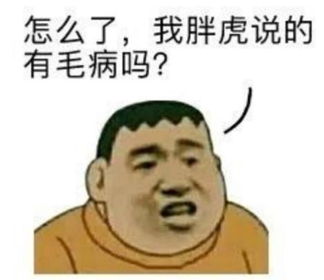 二手车流通管理办法，办谁？