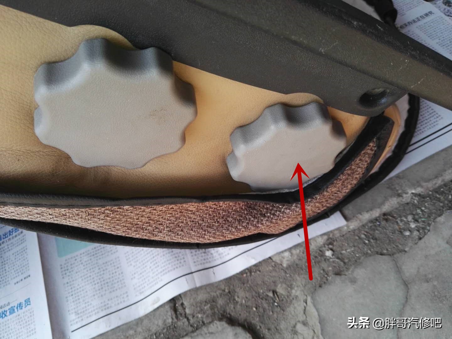 座椅调节损坏胖哥教大家维修，合适的坐姿才能开车不累
