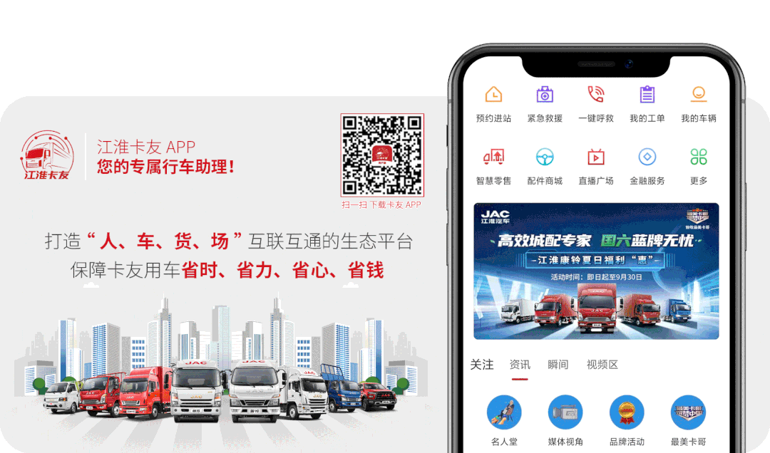 �������� | ��׬�����á���ǿ���ÿɿ�