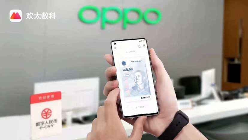 钱包app官网下载安装opop（手机钱包app下载安装）-第2张图片-科灵网