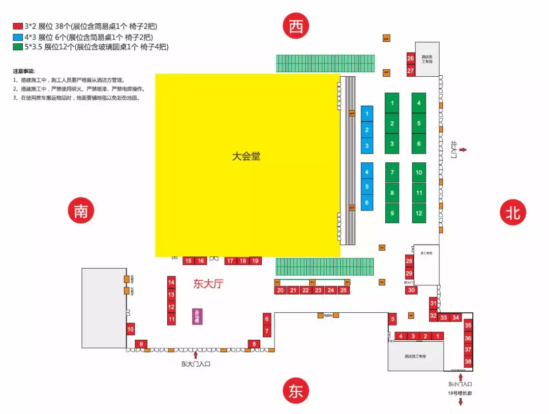 中国石油和化工行业合格供应商评审结果公示（第22批）