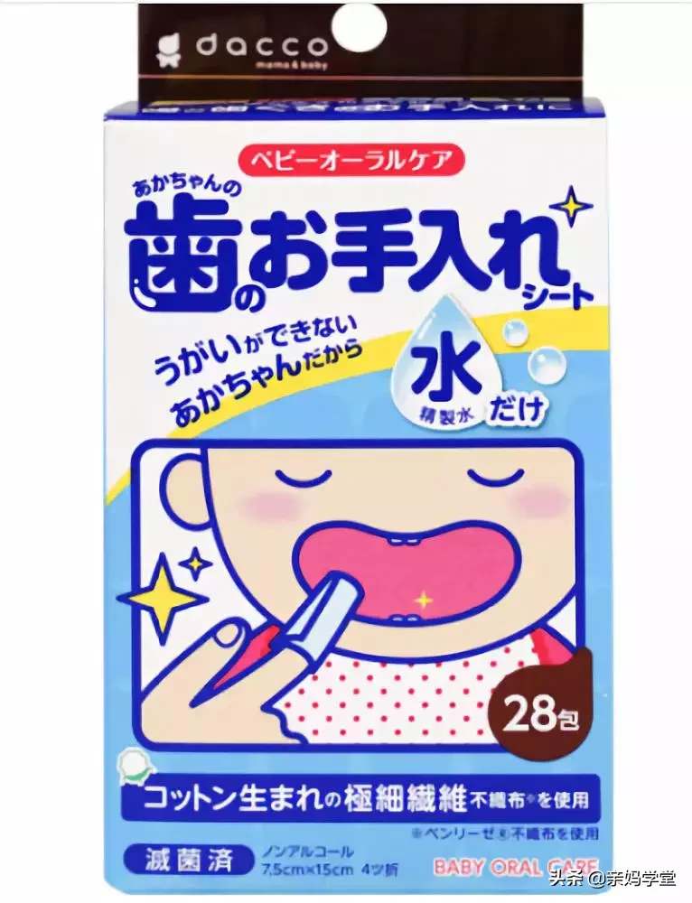 一千VS六万,治好孩子的满口坏牙到底要花多少钱?