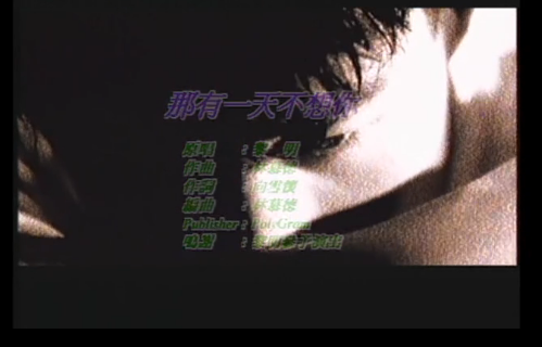 同样是四大天王之一，为啥刘德华从来没有获得过十大劲歌金曲金奖