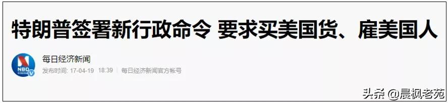 为什么nba支持香港(咱们讲讲道理，民众自发抵制耐克我们为什么要支持)