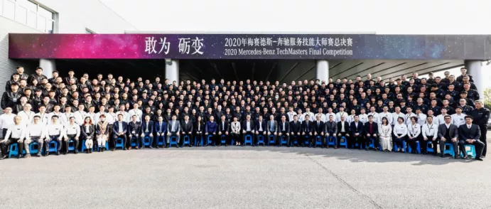 奔驰“走心”,要成为最令人向往的品牌,不辜负450多万中国用户