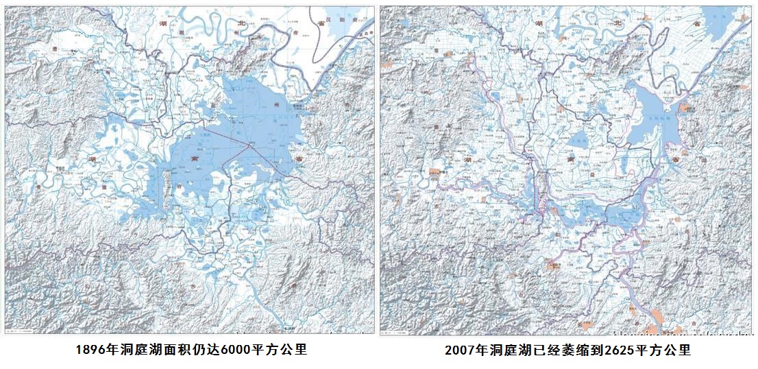 中国历史上最大的湖泊是哪个？在世界上能排老几？