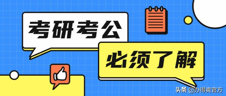档案拆开了怎么办,个人档案拆开了怎么办