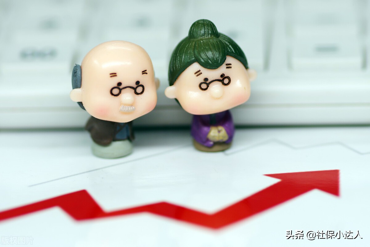 退休年龄65岁,退休年龄65岁什么时候实施