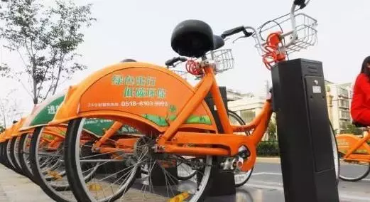 连云港公共自行车实行全新计价机制！站点表公布！