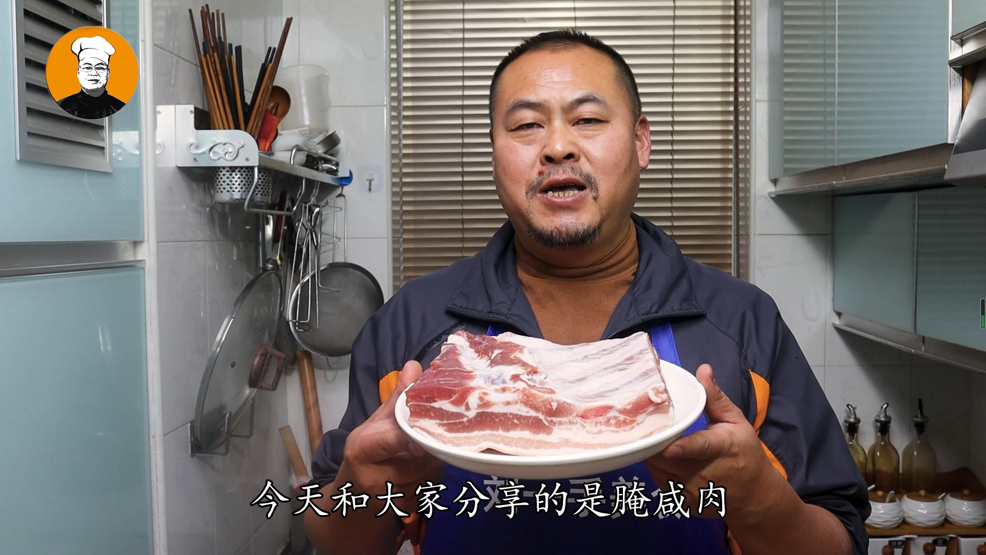 咸肉的腌制方法,咸肉的腌制方法和配料