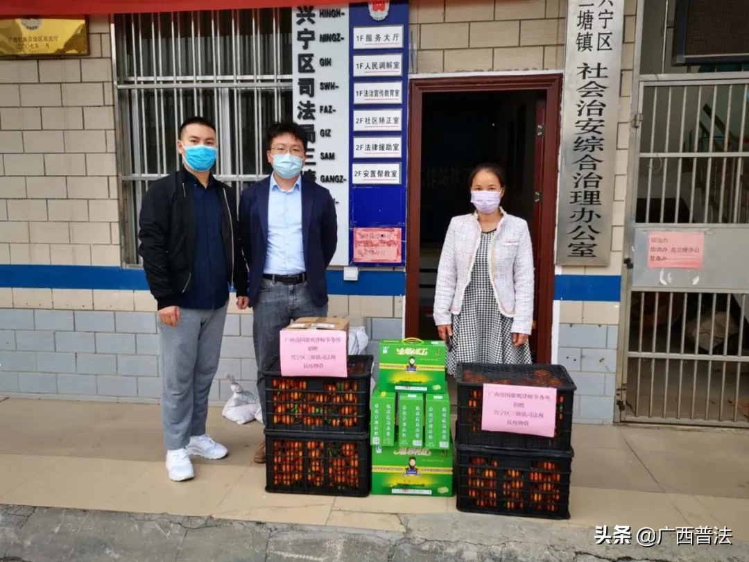 广西律师为“六稳”“六保” 筑起法律新屏障