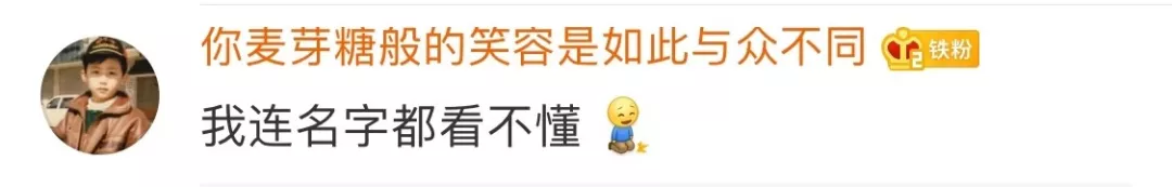 15岁女科学家上热搜：不补课、不刷题，羡煞10亿网友（建议收藏）