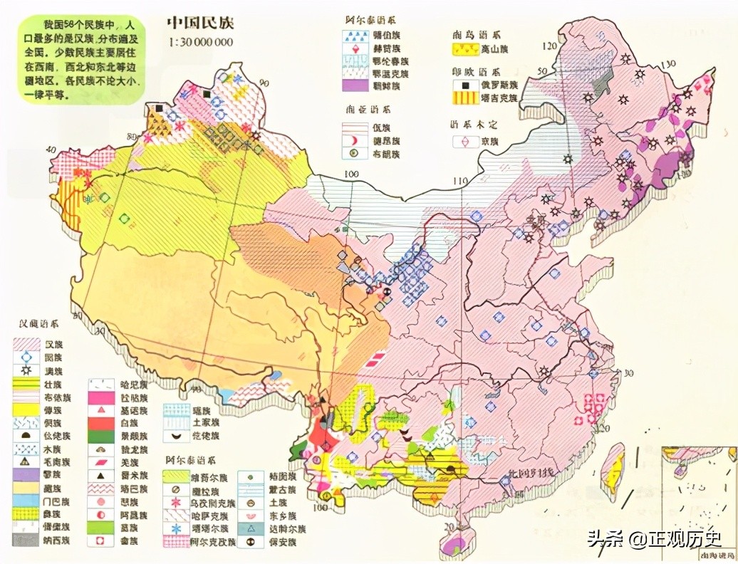 回族or汉族(回族：因贸易迁入中国，融入中国繁衍壮大，国家有难从不退后)