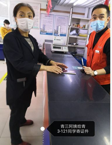 无法返校，寝室会不会一团糟？且看浙大宿管阿姨暖心服务！