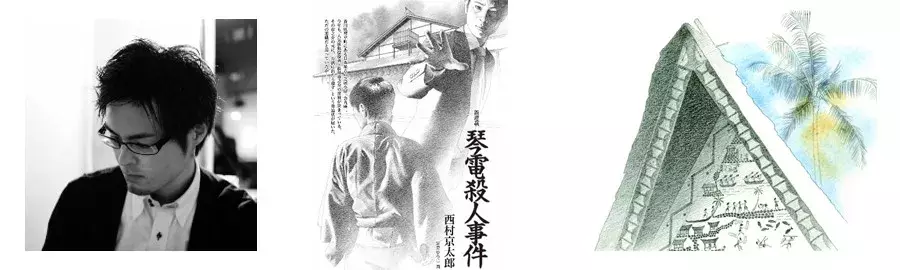 你找不到的日本插画院校,这里“全了” !