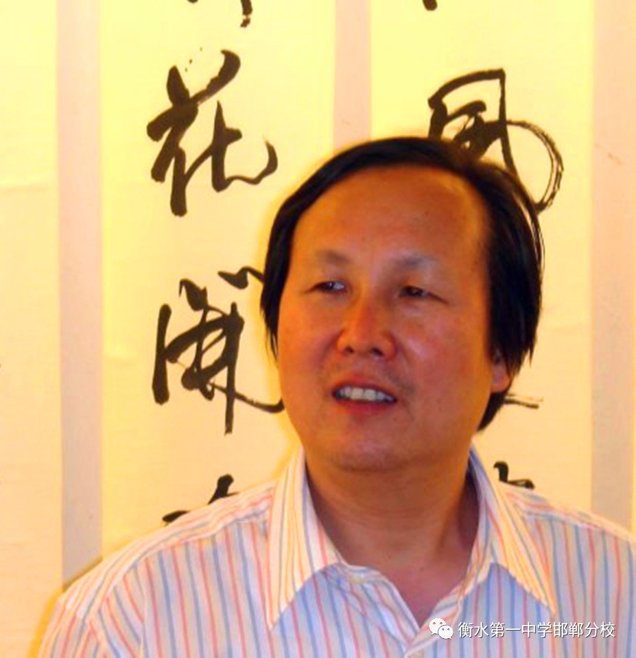 衡水一中邯郸分校｜2020美术特长生招生简章