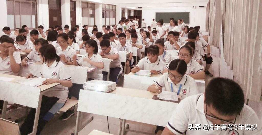 高三冲刺攻略：只要三点，分数一涨再涨