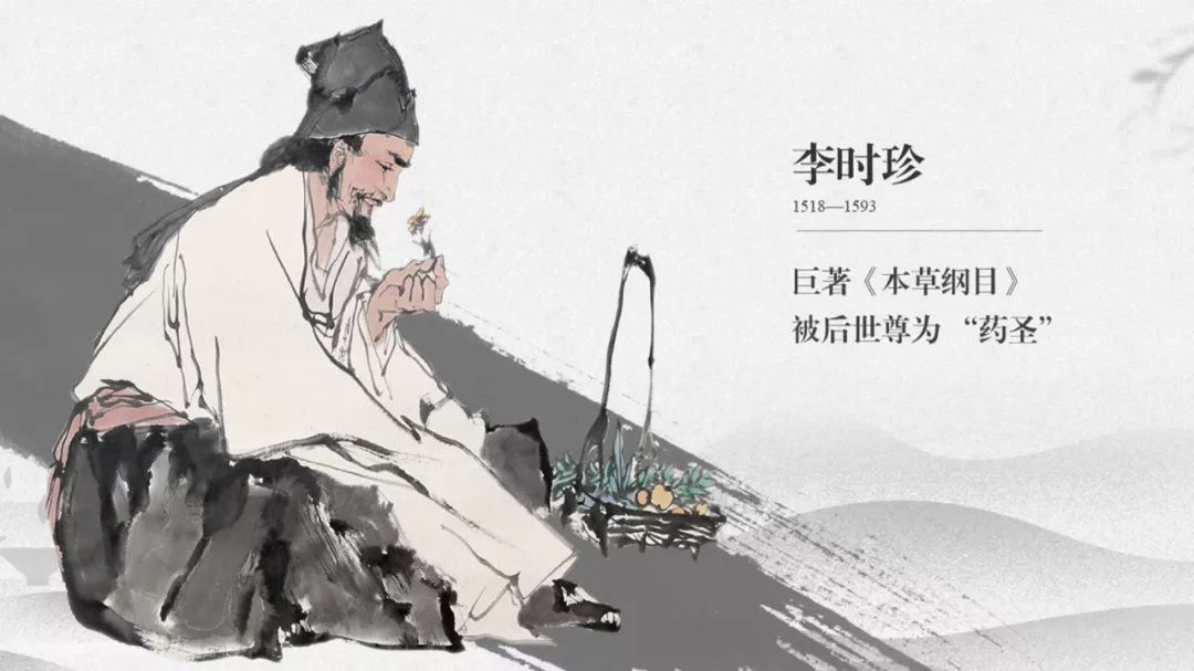 知名奢侈品的这页PPT上,最后这一抹笔刷简直绝笔!超好看...