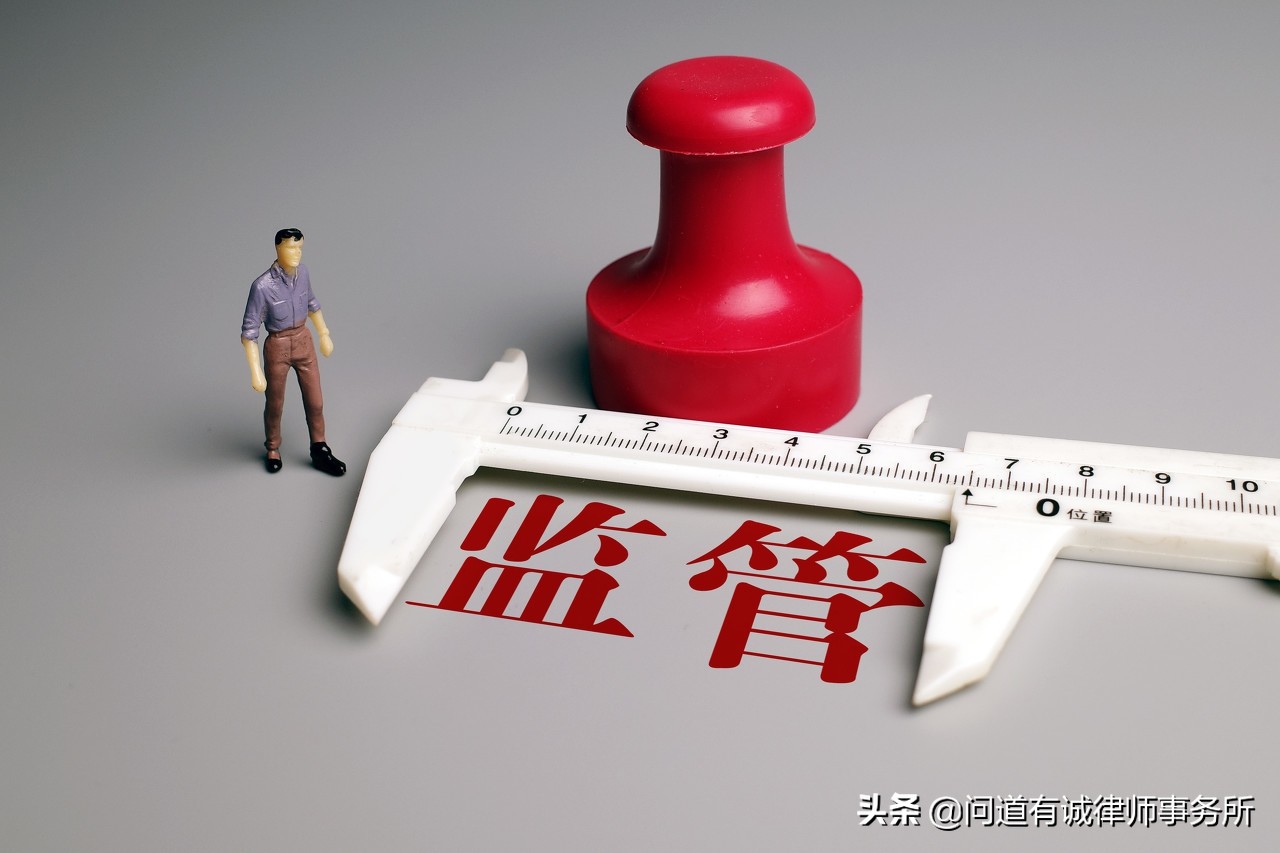 潜在表决权（问道前沿丨）