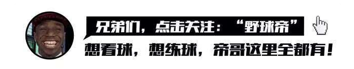 NBA2011季后赛对阵(12年次轮G5，雷霆淘汰湖人，科比42 5，杜兰特25 10 4，威少呢？)