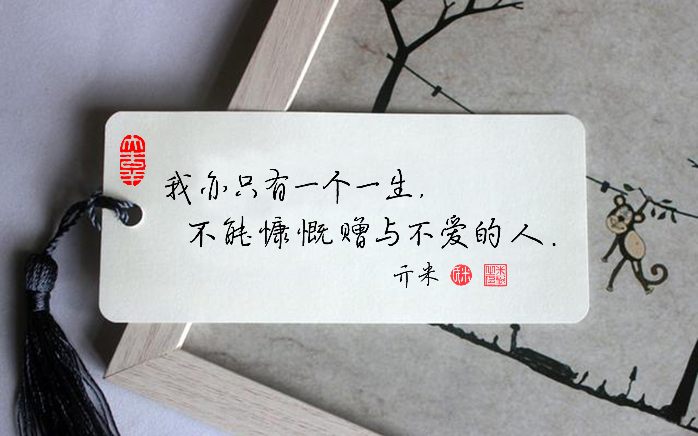 「硬笔行书书法」句句扎心的最新个性伤感文艺句子语录卡片原创