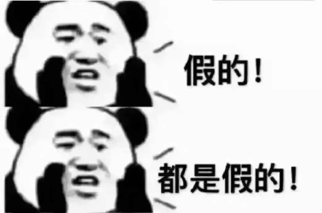 “9月1号起，取消15年以上老旧机动车一年两审政策”是真的吗？
