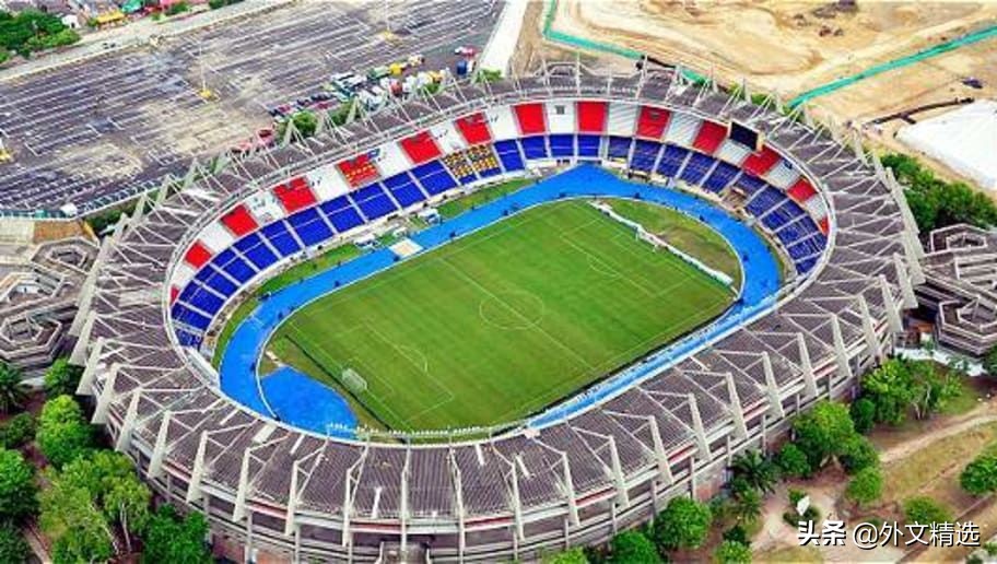 盘点南美洲的最大的十座足球场