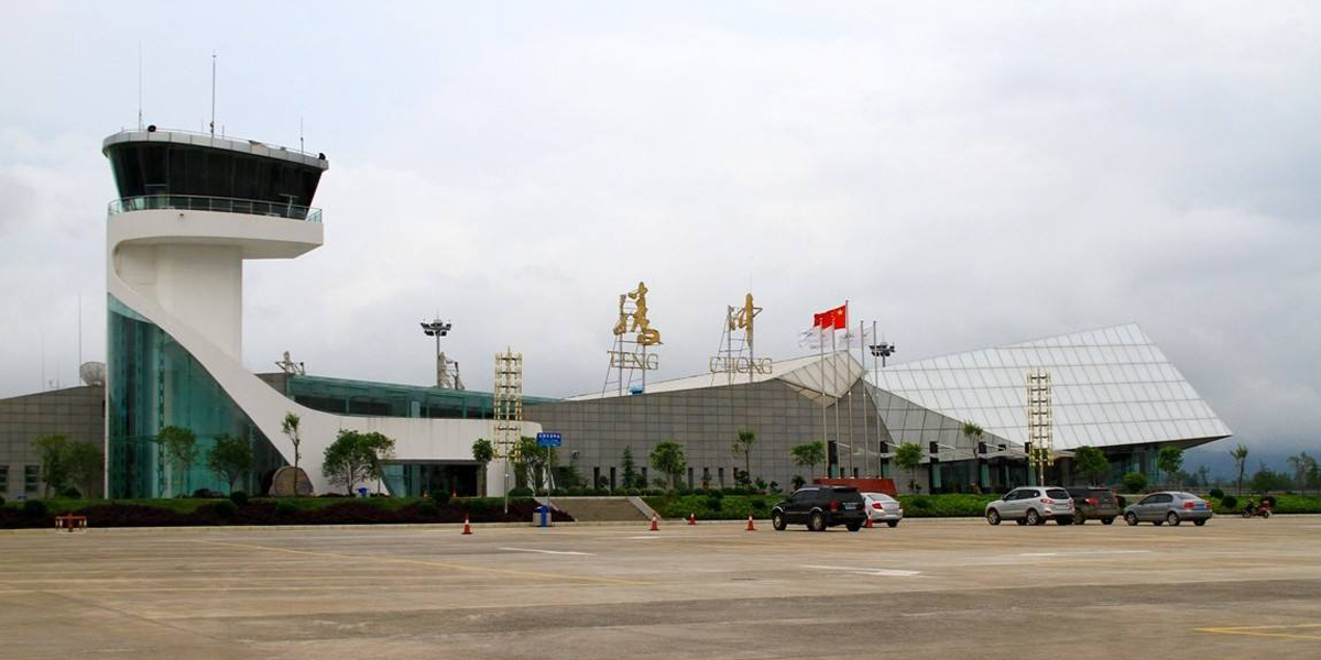 云南腾冲驼峰机场图片