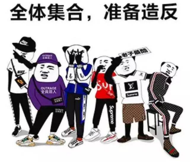 “超市货”champion的前世今生，一个被国人带火的品牌