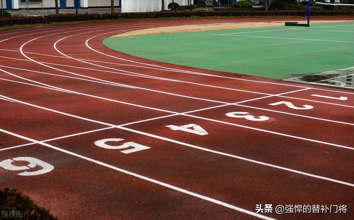 奥运会标准跑道多少米(标准的田径跑道为什么是椭圆形，而不是长方形的呢？蚂蚁庄园答案)