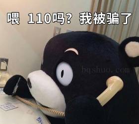 2020年寒假那么长，告诉你大学生可以做哪些靠谱的兼职