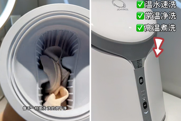 这5样小家电买时“肉疼”，用过后才知真香！婆婆来了都夸我聪明