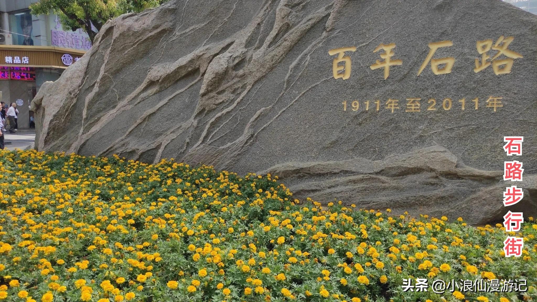 100个免费苏州景点，喜欢的赶紧收藏
