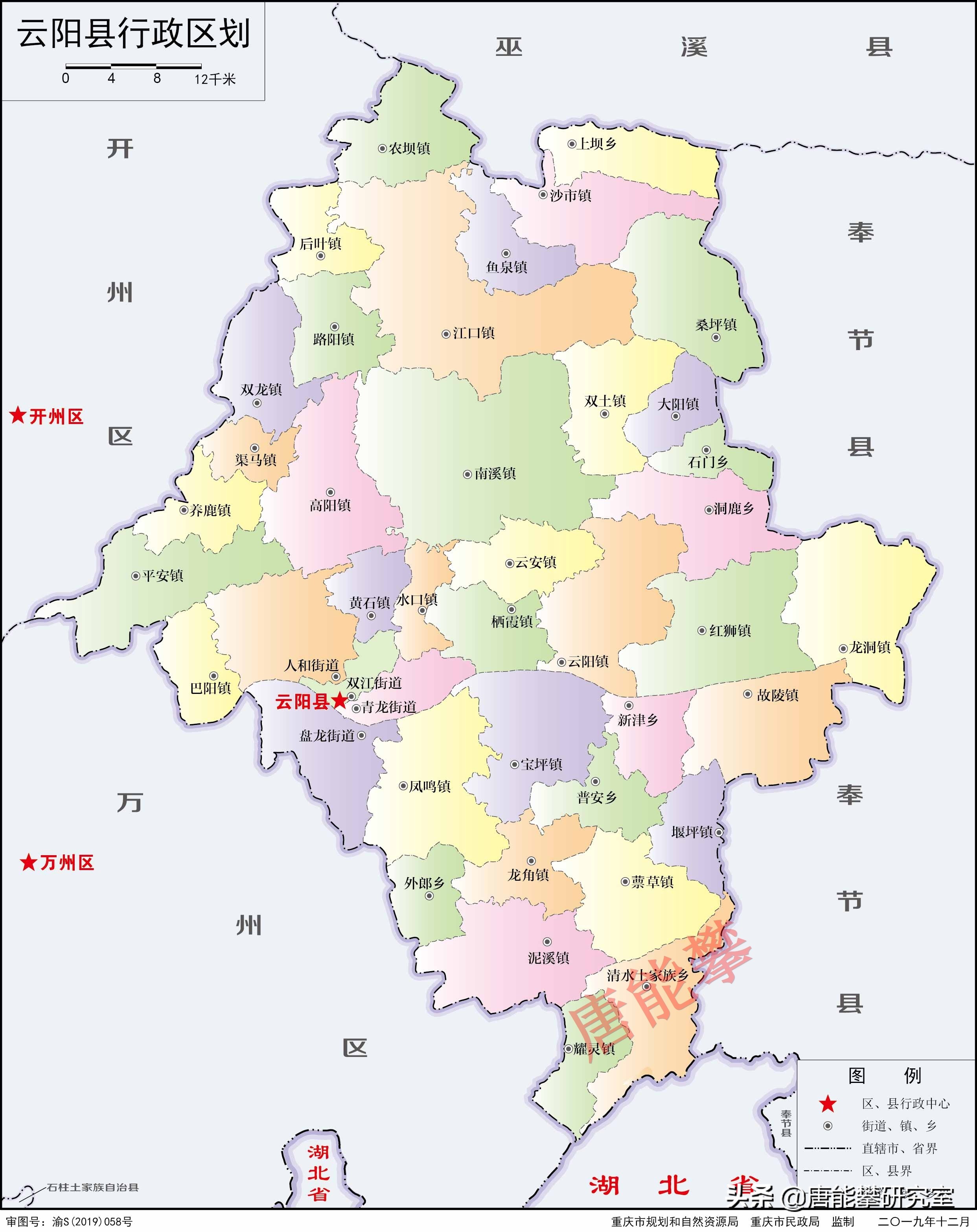 重庆云阳38镇、奉节29镇的变迁：人口、土地、工业…最新统计